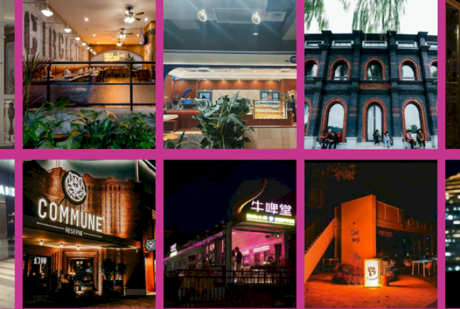 Ulasan Tahun 2024: Tempat Yang Membuka Cabang Baru