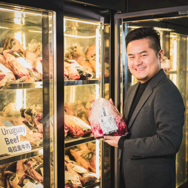 Inside Latina: Manajer Tom Berbicara tentang Apa yang Membedakan Mereka