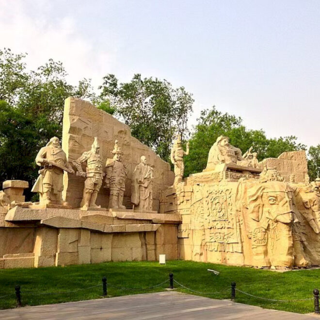 Kunjungi Di Sini: Taman Reruntuhan Yuan Dadu