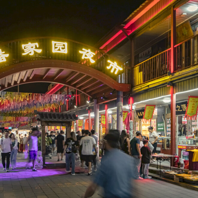 Pasar Panjiayuan Ditinjau Kembali: Apa yang Berubah?
