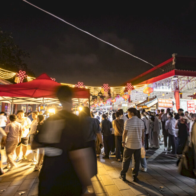 “Pasar Hantu” Beijing: Sejarah Singkat & Di mana Menemukan Mereka