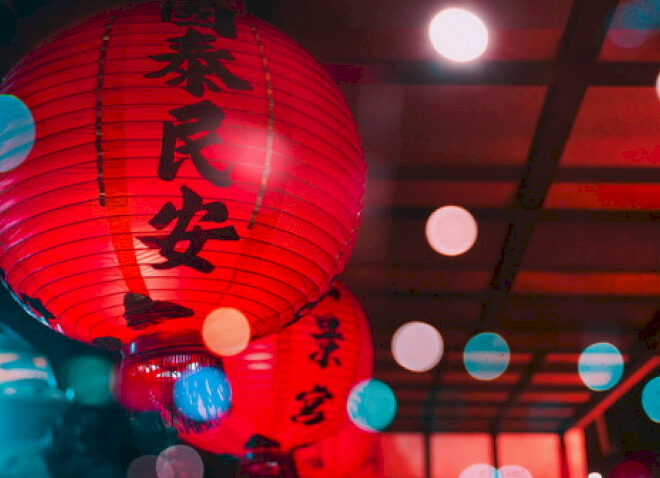 Mandarin Monday: Menguasai Salam Tahun Baru Imlek Anda dan Ucapan Baik