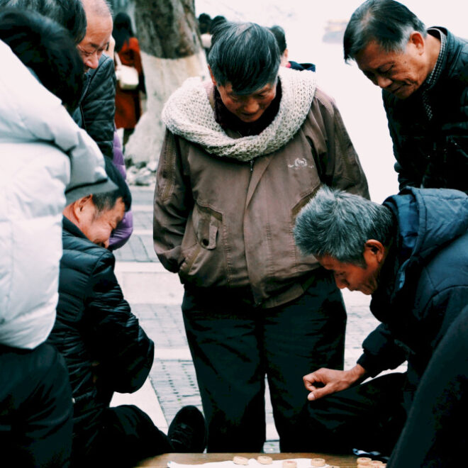 Sekilas yang tenang, Tempat Jauh: Seorang jurnalis memerankan tatapannya ke Beijing
