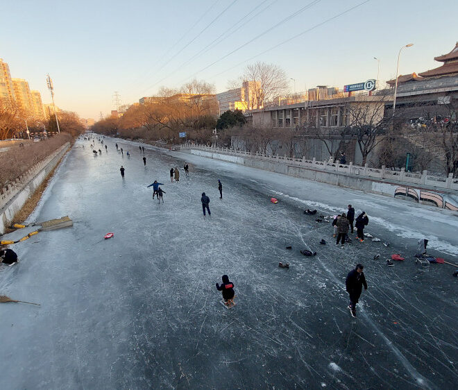 Mandarin Senin: Semua Vocab Musim Dingin Penting Anda