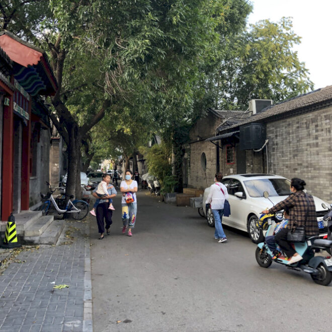 Siang & malam sekitar beiluoguxiang