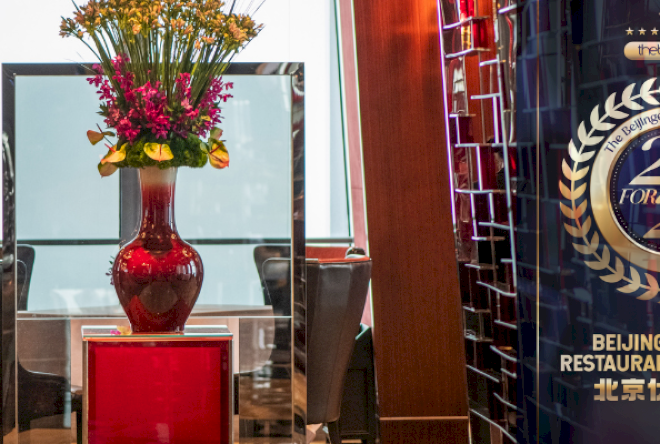 24 untuk ’24: Nikmati menu baru Grill 79 dengan pemandangan yang menakjubkan