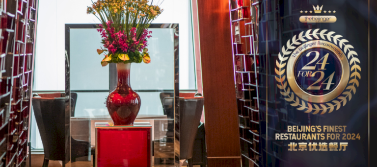 24 untuk ’24: Nikmati menu baru Grill 79 dengan pemandangan yang menakjubkan