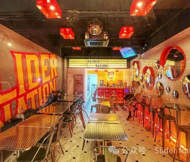 untuk-mencoba-daftar:-pembukaan-wab-slider-nation,-bistro-baru-prancis-&-lainnya