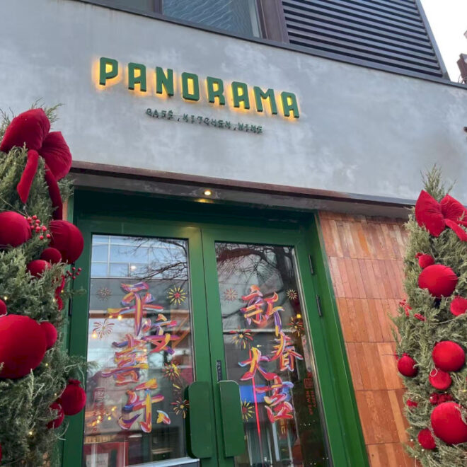 Brunchin ‘Beijing: Panorama adalah tempat “Brunch” yang sempurna