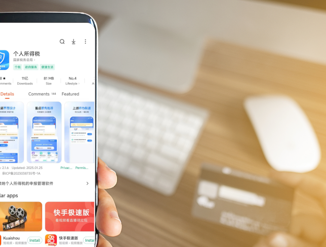 Cara Mendapatkan Catatan Pajak Anda untuk Transfer Uang Internasional