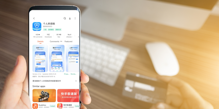 Cara Mendapatkan Catatan Pajak Anda untuk Transfer Uang Internasional