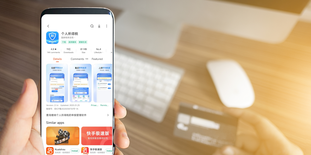 cara-mendapatkan-catatan-pajak-anda-untuk-transfer-uang-internasional