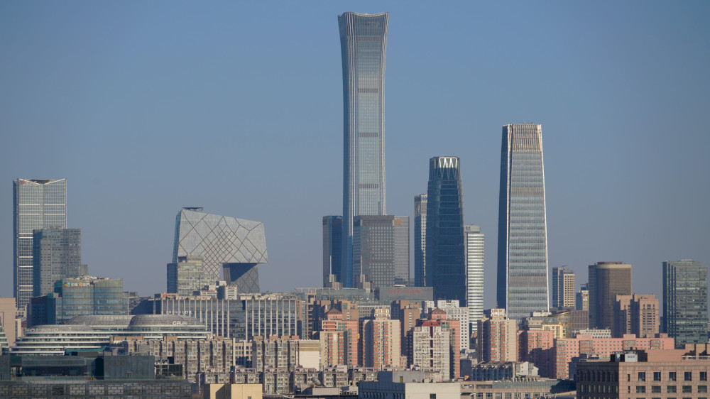 perhatian-skyline:-bangunan-modern-paling-ikonik-di-beijing
