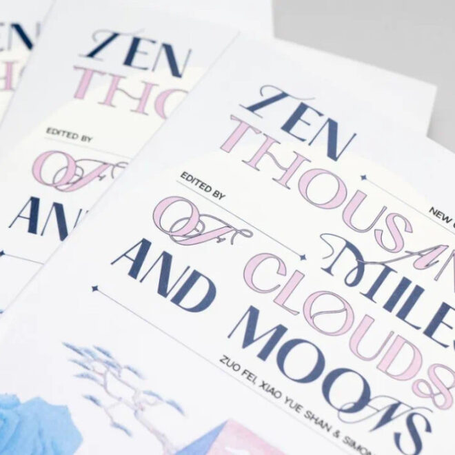 Bergabunglah dengan peluncuran karya terbaru Spittoon pada hari Minggu ini (9 Maret)