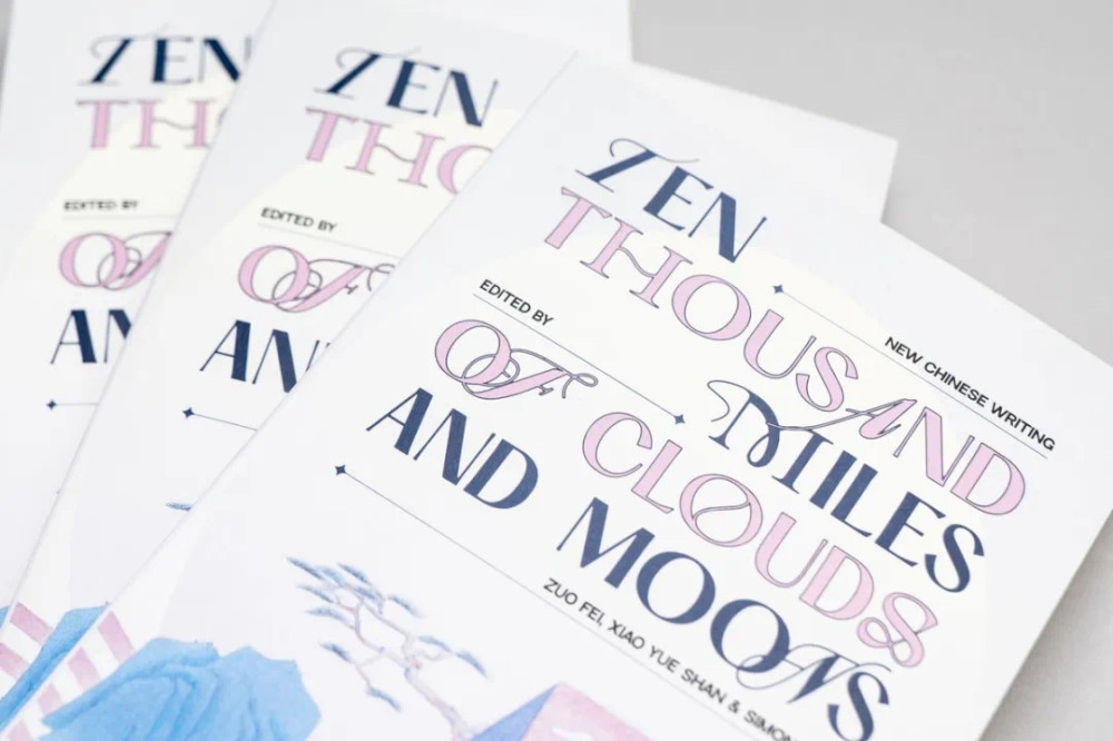 bergabunglah-dengan-peluncuran-karya-terbaru-spittoon-pada-hari-minggu-ini-(9-maret)