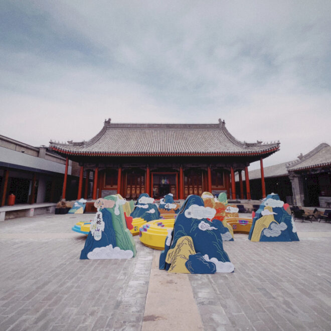 Kunjungi di sini: Kuil Tao Hong’en