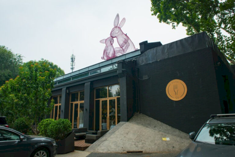 Garpu ya! Fork by TRB adalah pengalaman mewah untuk setiap kesempatan