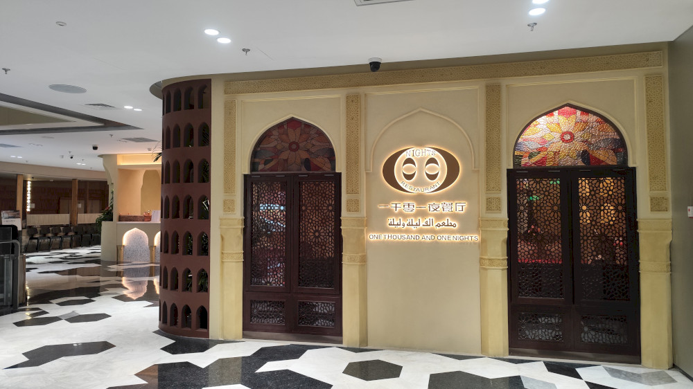 untuk-mencoba-daftar:-1001-malam-dibuka-kembali,-pop-up-burger-baru-di-slt-&-lainnya