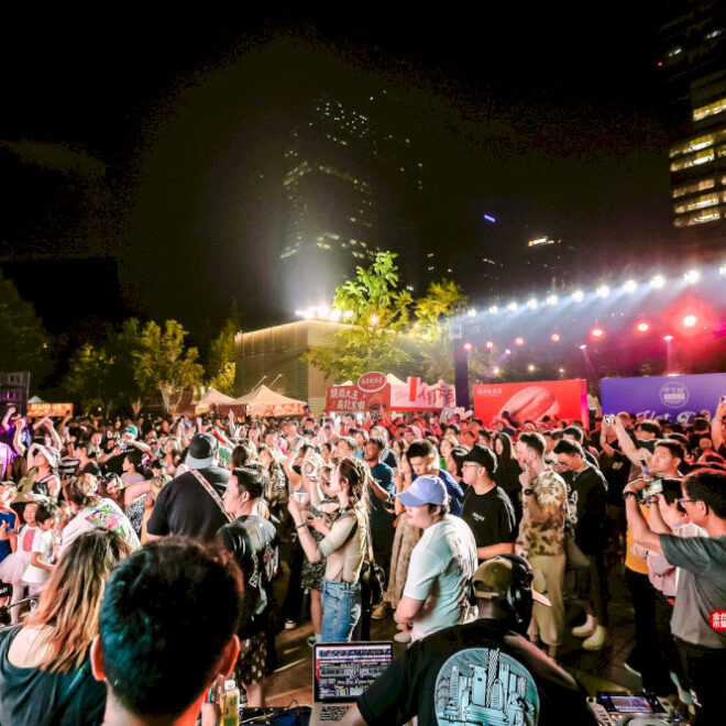 Grills & Grooves: Semua hiburan di Sausage Fest!