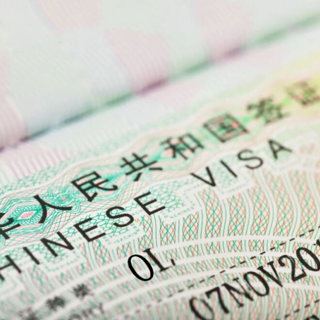 China meluncurkan kategori visa ol baru