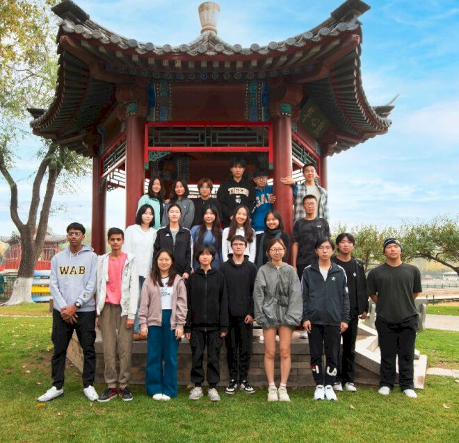 Jangan lewatkan Hari Sains STEMX di WAB pada 19 April