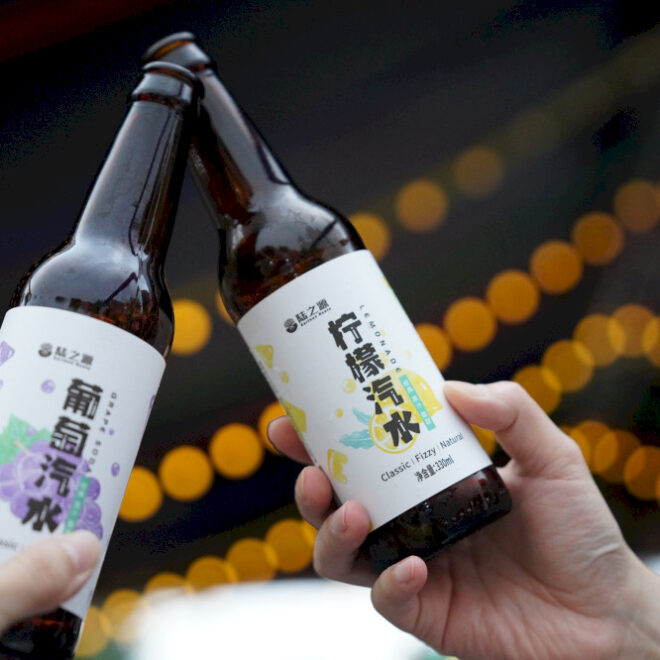 Roots Earthen: Lima tahun minuman lembut di Beijing