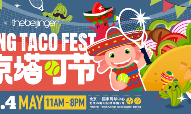 Raih tiket Fest Taco Bird Early Bird Anda sekarang!