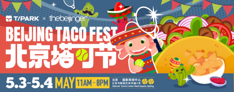 Raih tiket Fest Taco Bird Early Bird Anda sekarang!