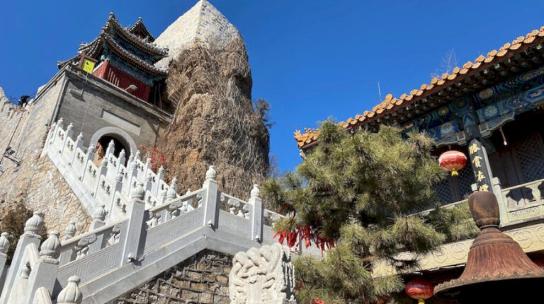 Kunjungi Sini: Area Pemandangan Gunung Yaji