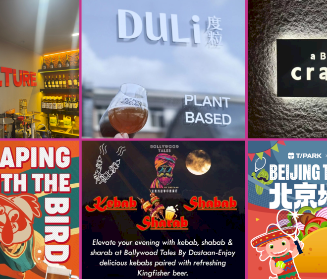 Untuk mencoba Daftar: Restoran Baru, Bar, Larry The Bird Pop-Up & Lainnya