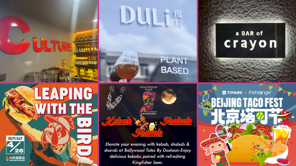 untuk-mencoba-daftar:-restoran-baru,-bar,-larry-the-bird-pop-up-&-lainnya