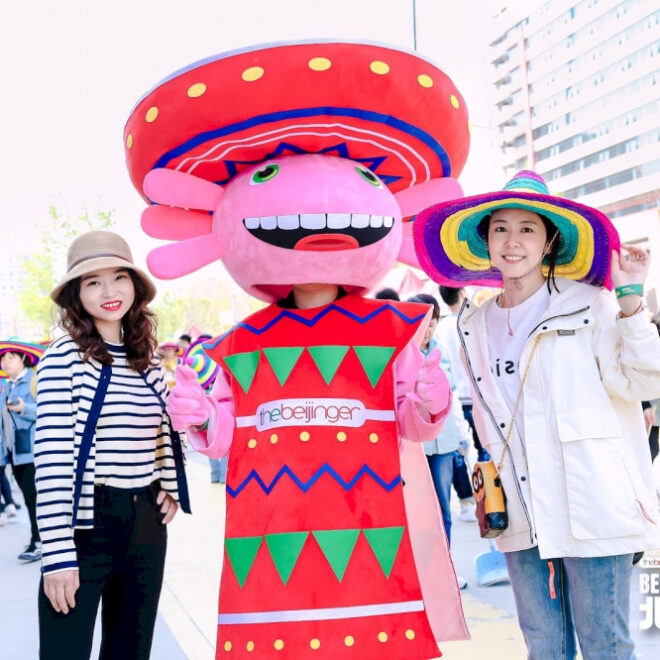 Kesenangan bertema tenis, zona anak-anak, kios pasar & lainnya di taco fest