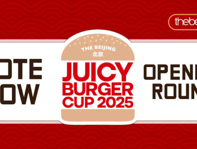 Kesempatan terakhir untuk memberikan suara di babak pembukaan Burger Cup 2025 yang berair!