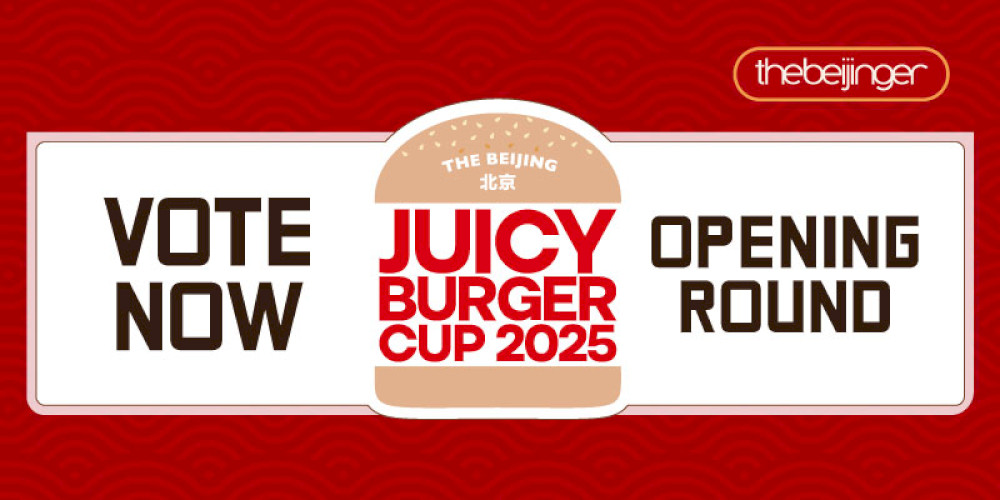 kesempatan-terakhir-untuk-memberikan-suara-di-babak-pembukaan-burger-cup-2025-yang-berair!