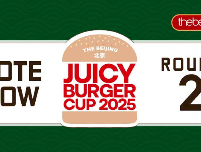 Pilih di Piala Burger Juicy 2025 putaran kedua sekarang!