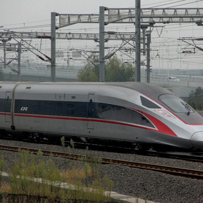 Berita Beijing yang mungkin Anda lewatkan minggu ini, 31 Mei