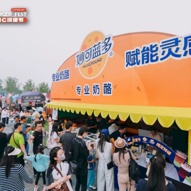 Burger Milkground Dosh & Circle Urban masih tersedia!