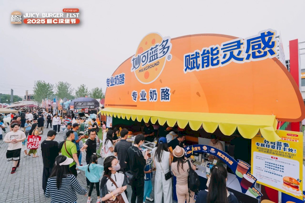 burger-milkground-dosh-&-circle-urban-masih-tersedia!