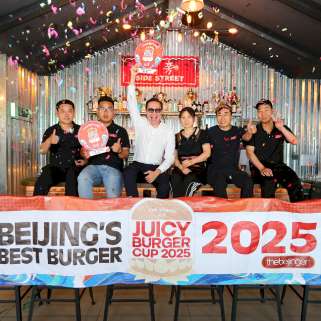 Side Street dinobatkan 2025 Juicy Burger Cup Champs