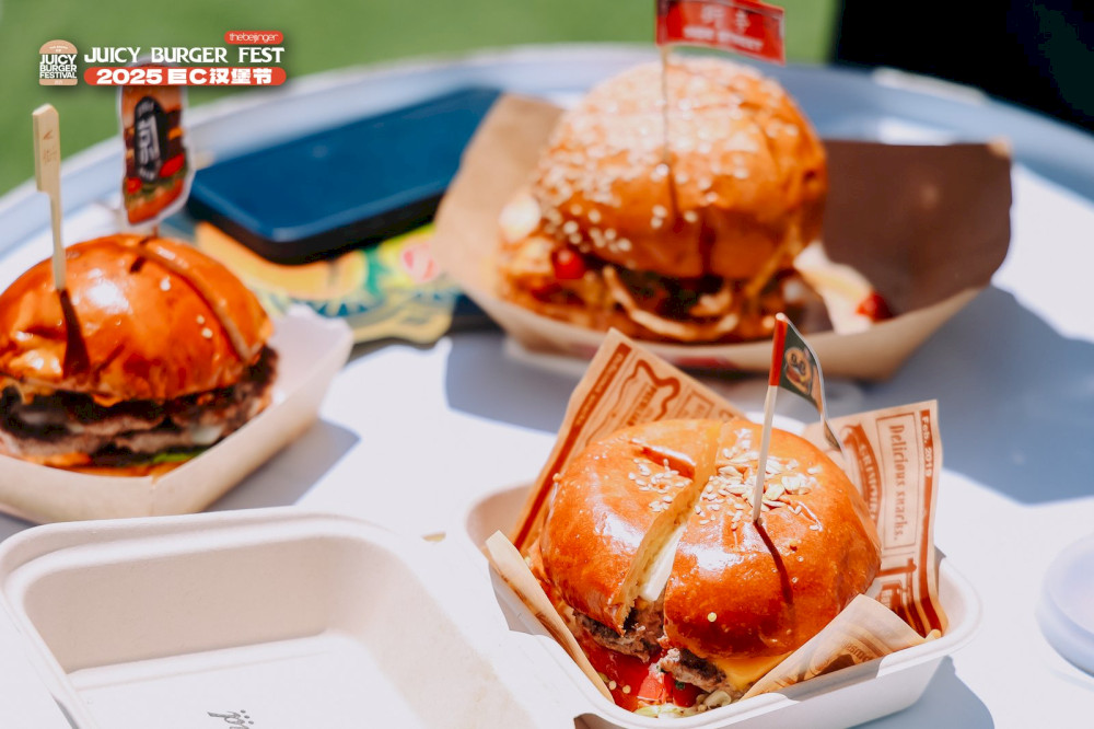 panel-pakar-burger-burger-2025-beijinger