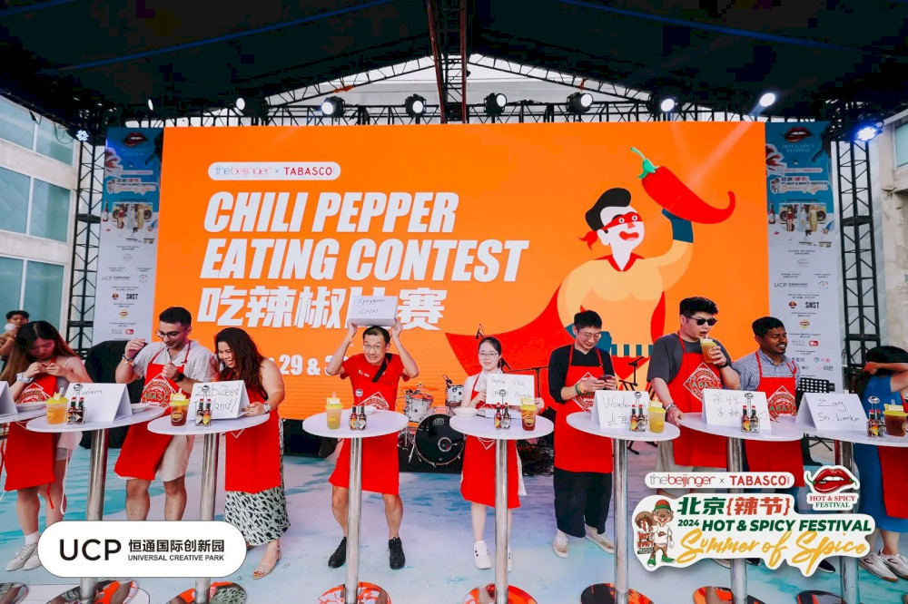 daftar-untuk-kontes-makan-cabai-2025-chili-sekarang!