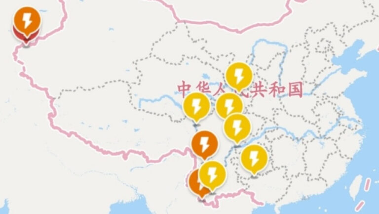 Inilah cara mengatur peringatan gempa bumi di wechat