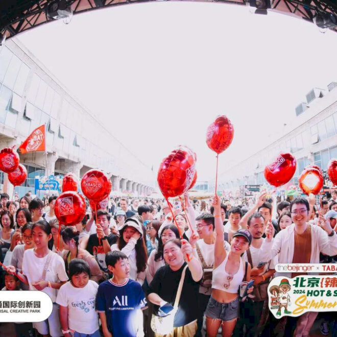 Tiga hal untuk minggu depan di Beijing (16-22 Jun)