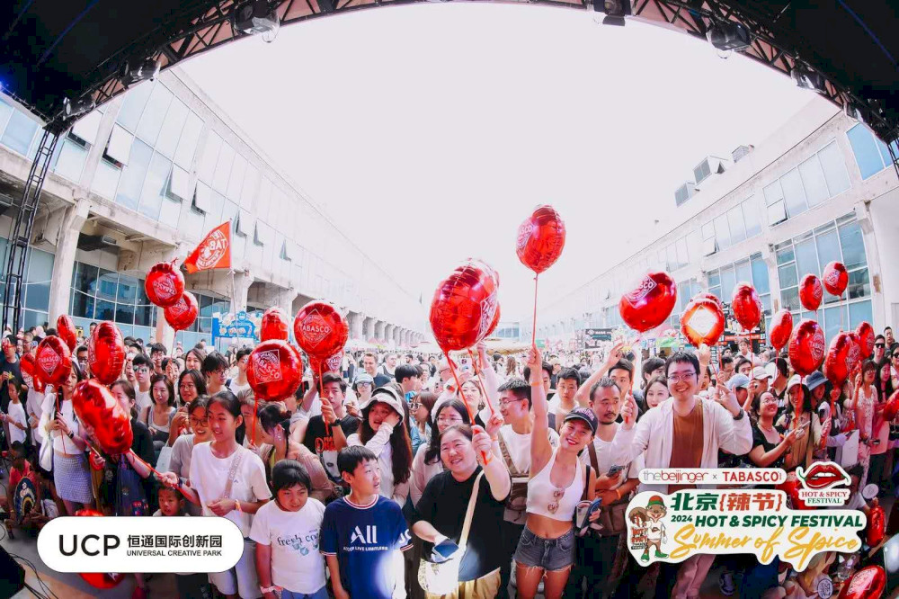 tiga-hal-untuk-minggu-depan-di-beijing-(16-22-jun)