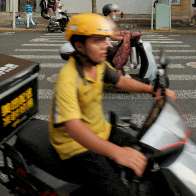 Anda dapat menemukan apa di Meituan?