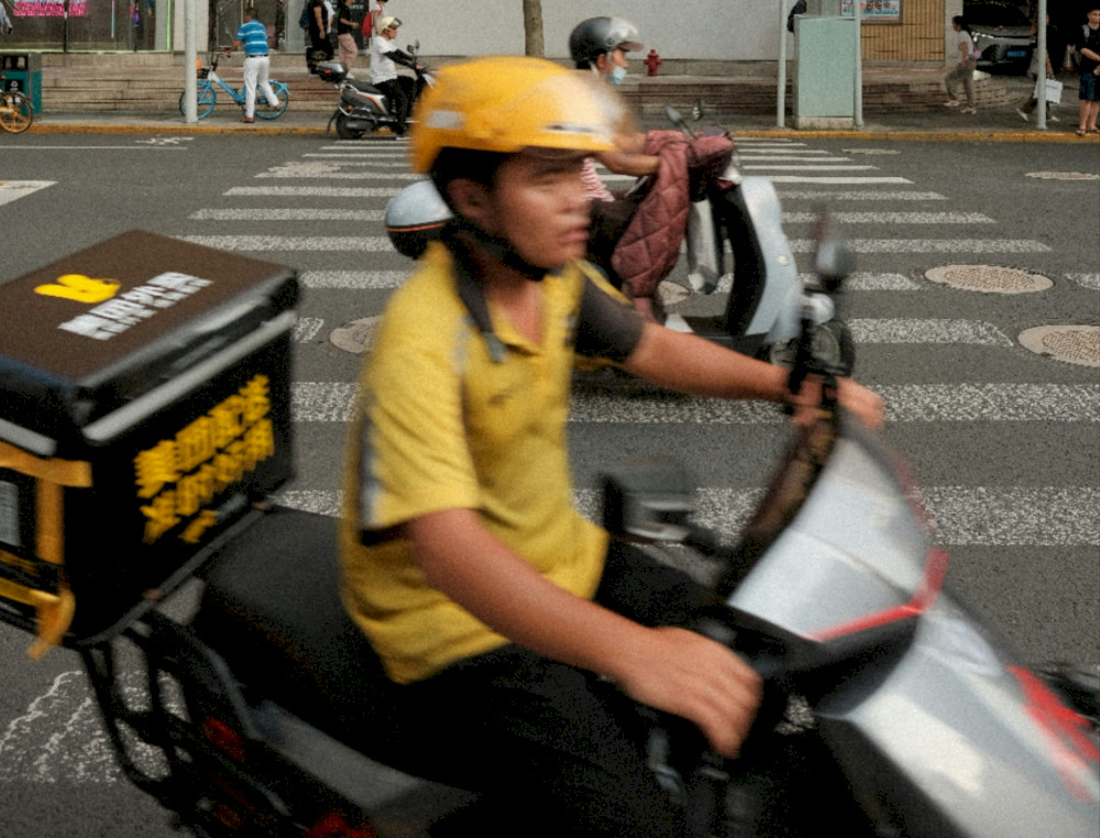 anda-dapat-menemukan-apa-di-meituan?