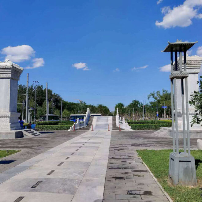 Kunjungi Di Sini: Replika Jembatan Tianqiao