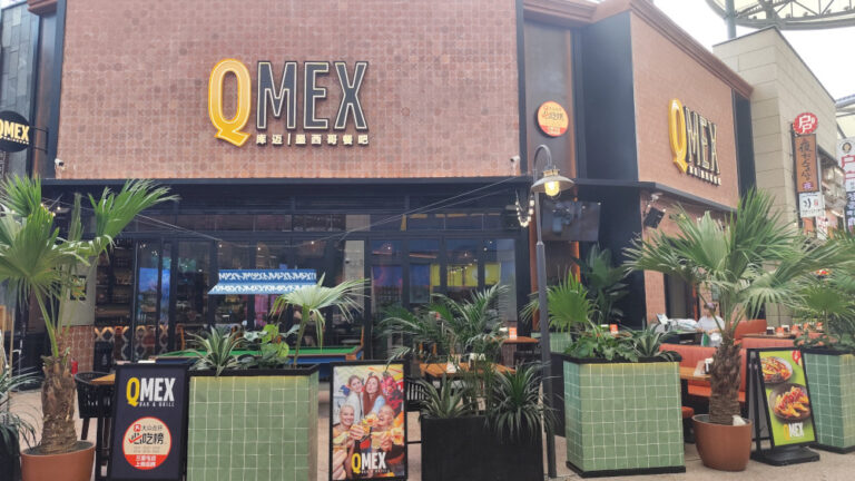 Untuk mencoba daftar: Q baru Mex & Tangled Open, Collabs Khusus & Lainnya