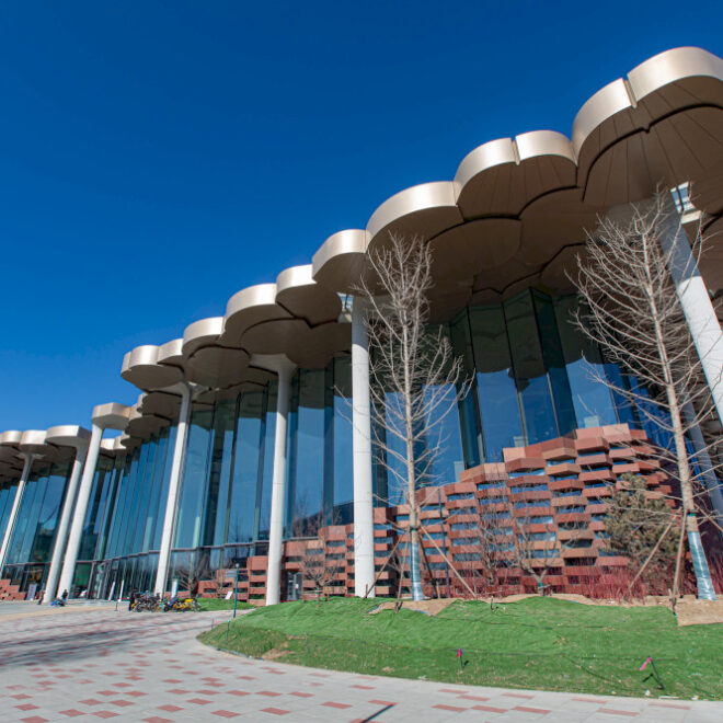 Hibur diri Anda dengan pencarian sisi Beijing