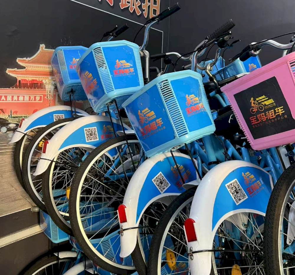 berita-beijing-yang-mungkin-anda-lewatkan-minggu-ini,-5-jul